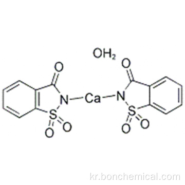 칼슘 사카린 CAS 6485-34-3